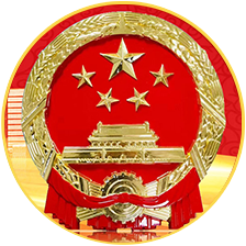 質量監控